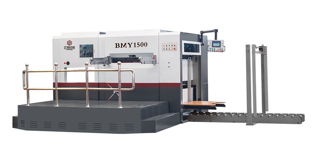 BMY1500 半自動(dòng)模切壓痕機 